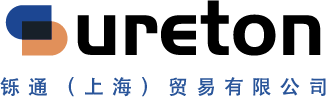 铄通（上海）贸易有限公司 Logo