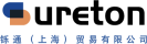 Sureton (Shanghai) Trading Co., Ltd.